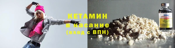 меф VHQ Армянск