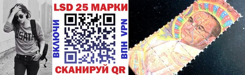 Купить закладки  Краснозаводск  Марки 25I-NBOMe 1500мкг 
